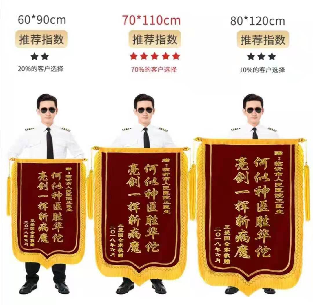 新乡加工
